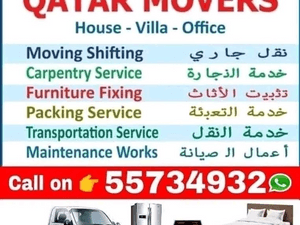 Qatar movers And packers service Call 