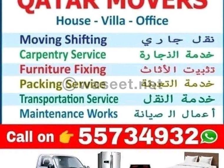 Qatar movers And packers service Call  0