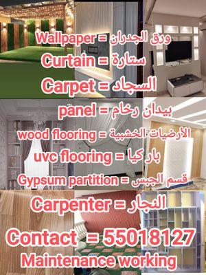 For finishing works and general maintenance