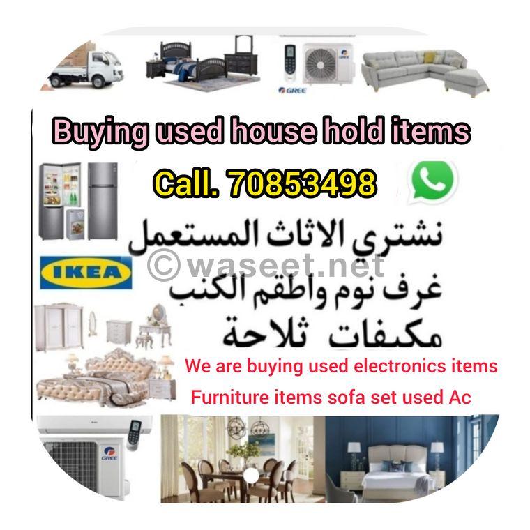 Purchase used furniture and electronic items  0