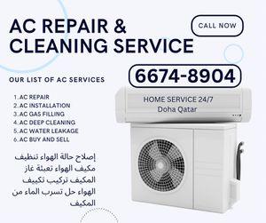 Air conditioning repair service  