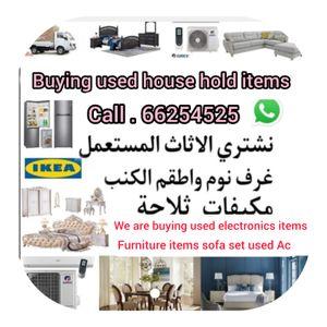 Buying used house hold items