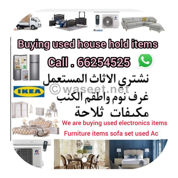 Buying used house hold items 0