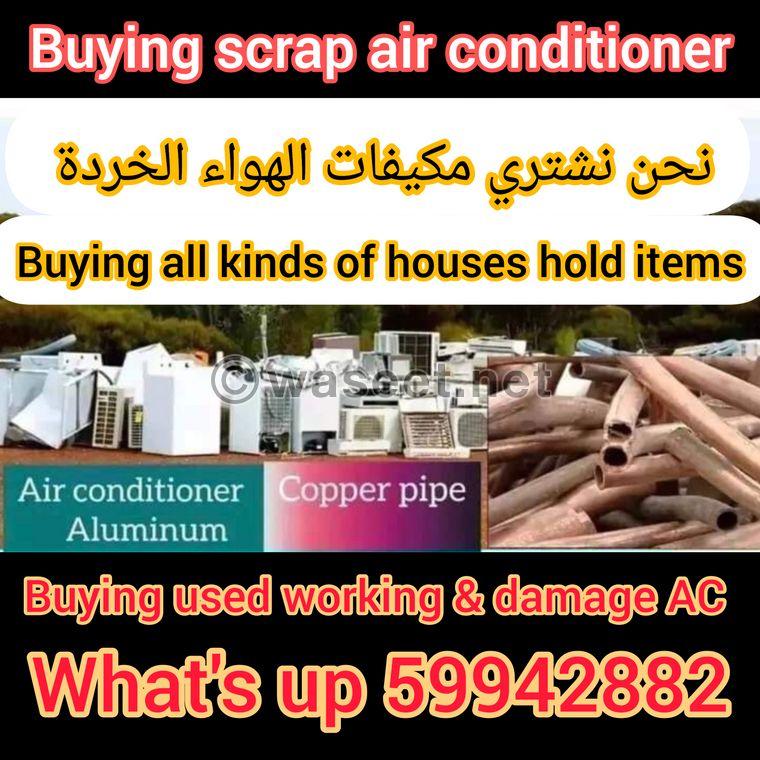 Buy used air conditioners that are working and damaged 0