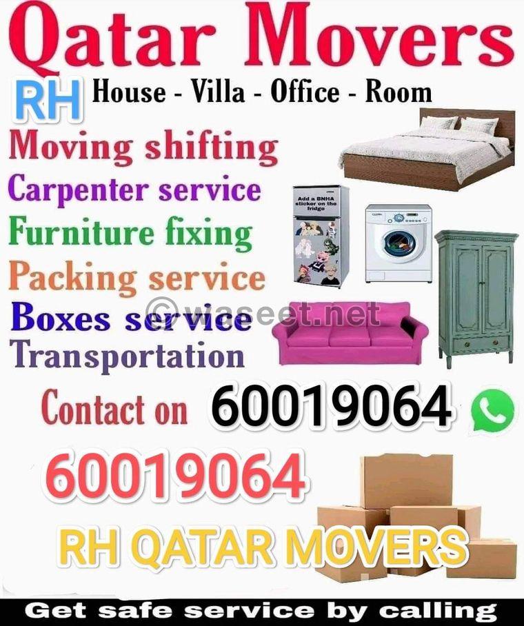 RH Qatar Transport and Shipping Company 0