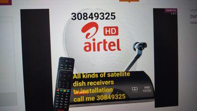Selling installing and maintaining satellite dish receivers