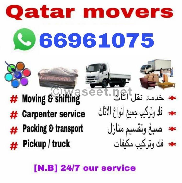 Qatar movers & packers service 1