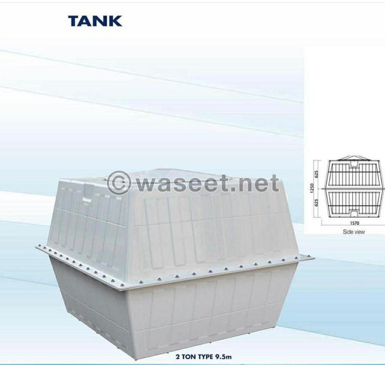 sanitary water tank 2