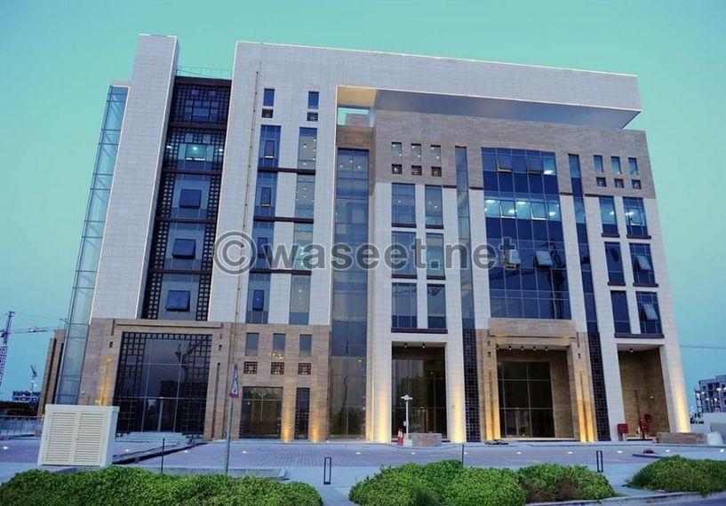 Al Waseel Business Center Office 11