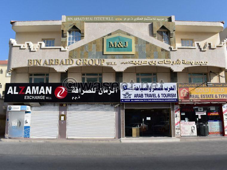 Administrative office in Al Khor Street 0