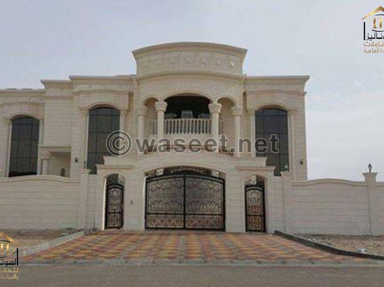 For sale Villa in Nasiriyah 0