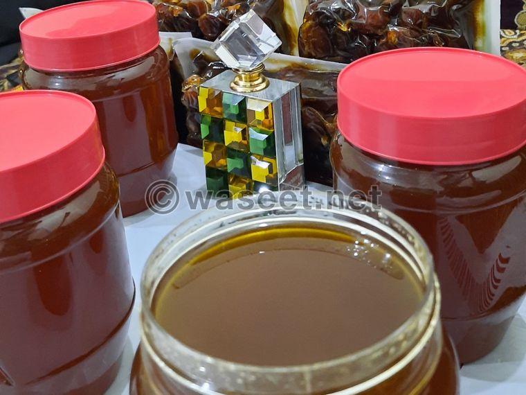 Turkish Almarai Honey 0