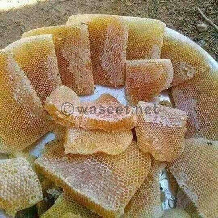 Turkish Almarai Honey 1