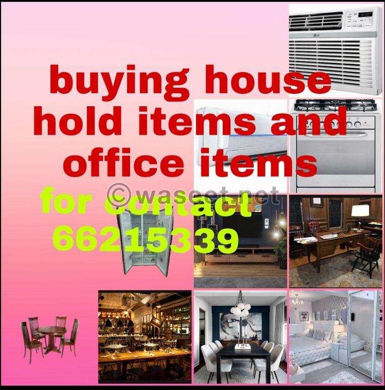 Buying household items 1