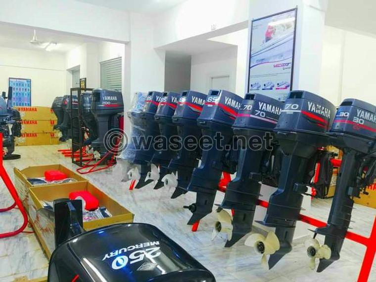 outboard motors for sale 1