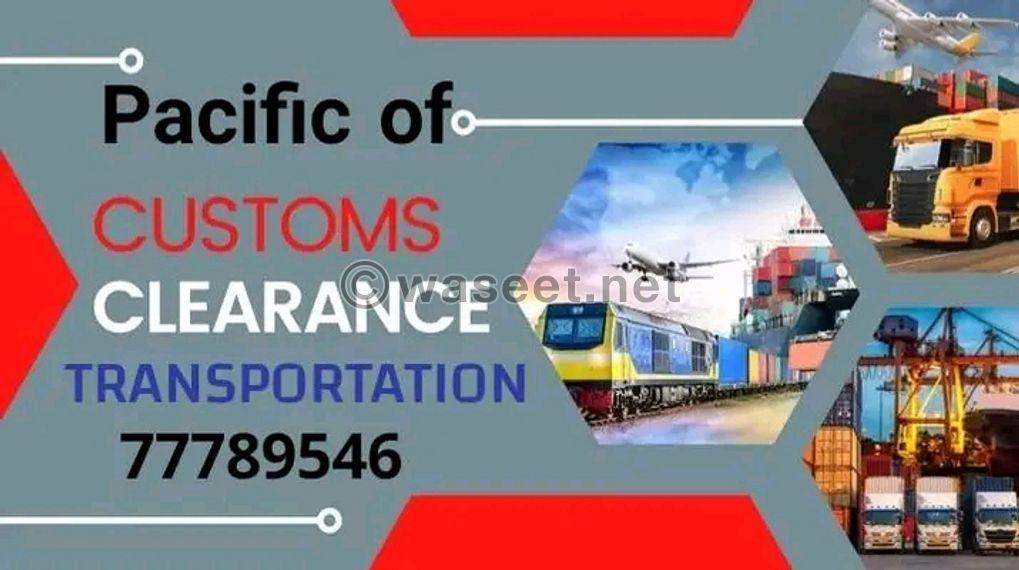 Pacific Customs Clearance 2