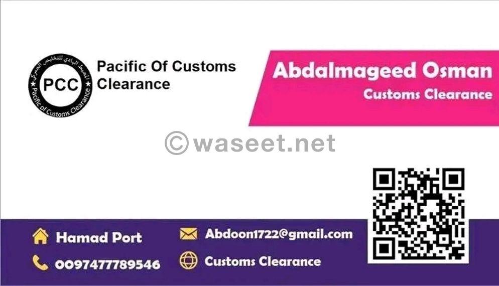 Pacific Customs Clearance 3