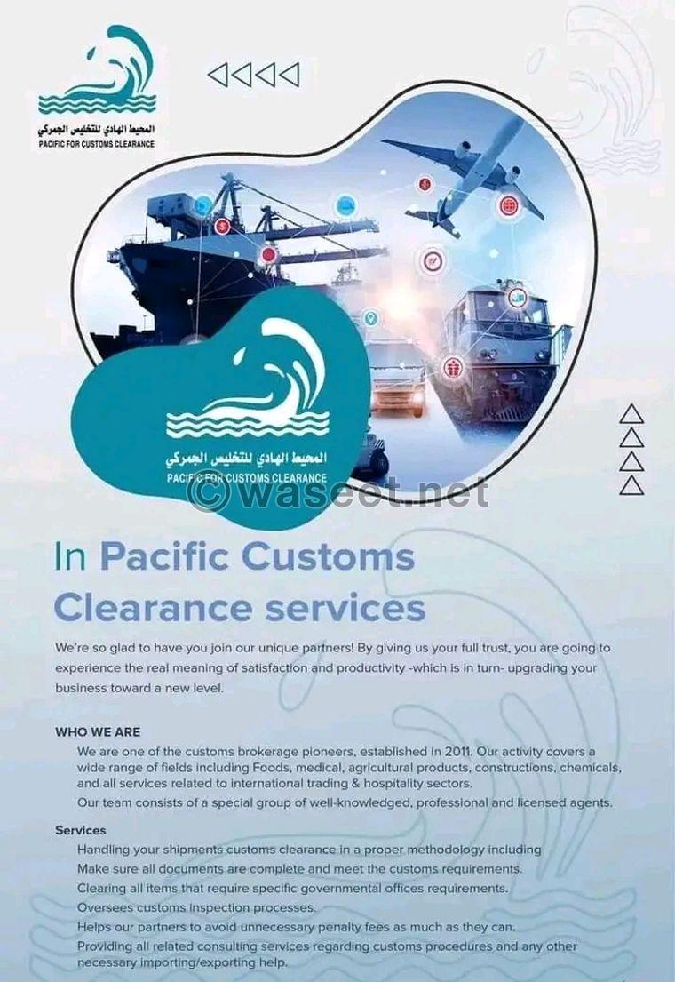 Pacific Customs Clearance 6