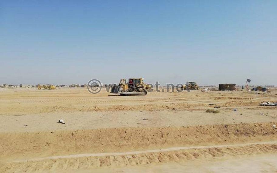 Land for sale in Umm Qarn 2