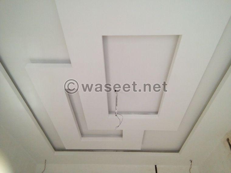  All types of gypsum board and partition  0