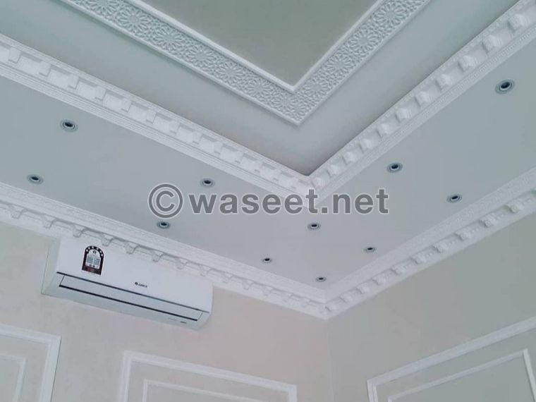  All types of gypsum board and partition  4