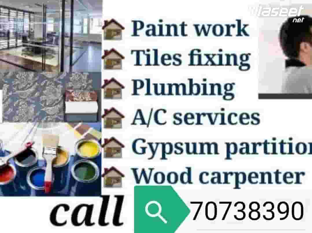 Carpenter work Carpenter work