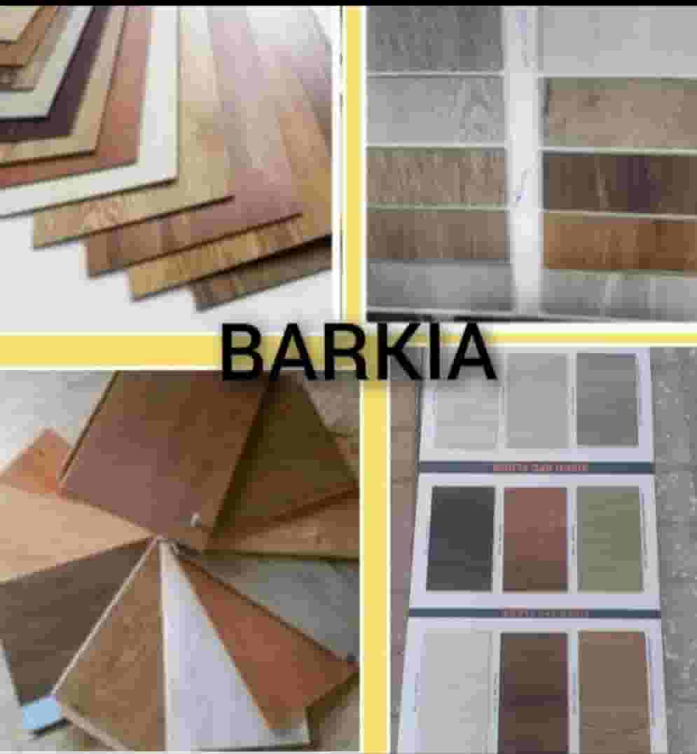 متجر الباركيه متجر الباركيه