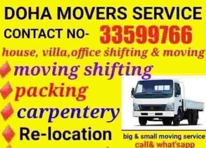 Furniture moving service   Furniture moving service