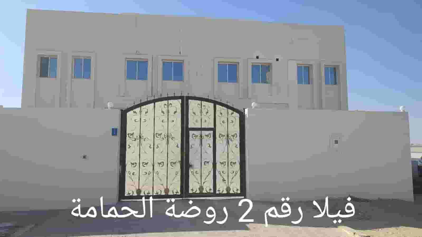 استديو  للإيجار في الروضة _ الدوحة استديو  للإيجار في الروضة _ الدوحة