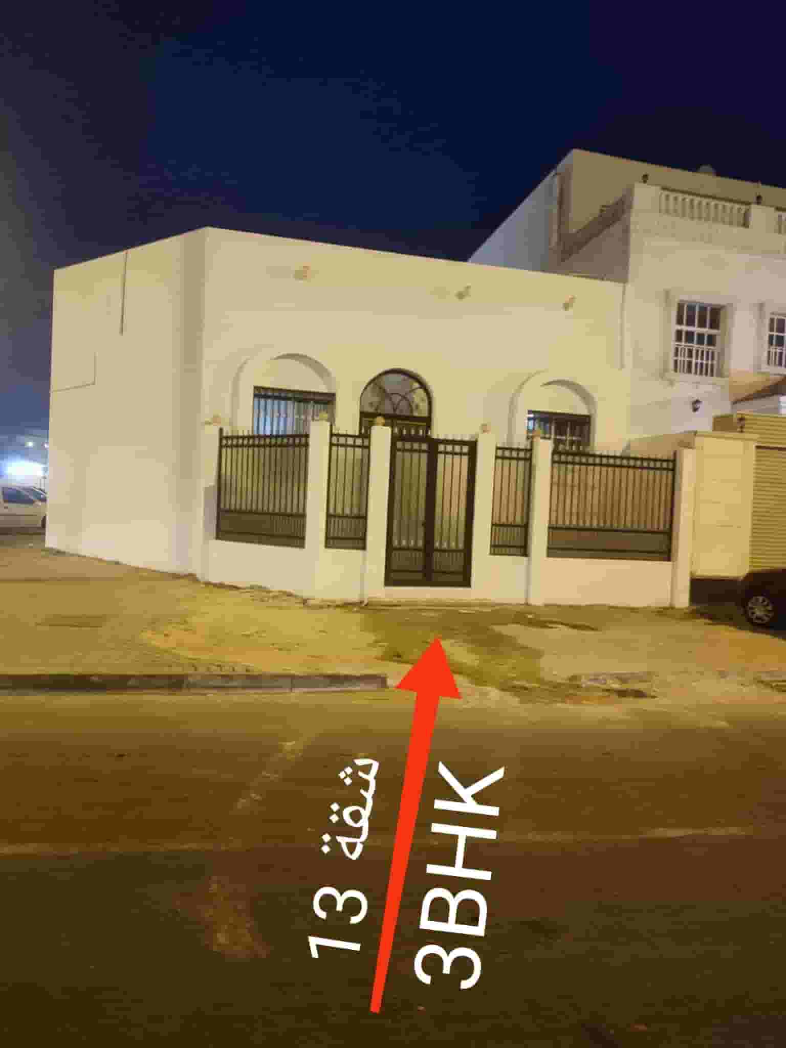 شقة للإيجار بشارع السلام 22 شقة للإيجار بشارع السلام 22