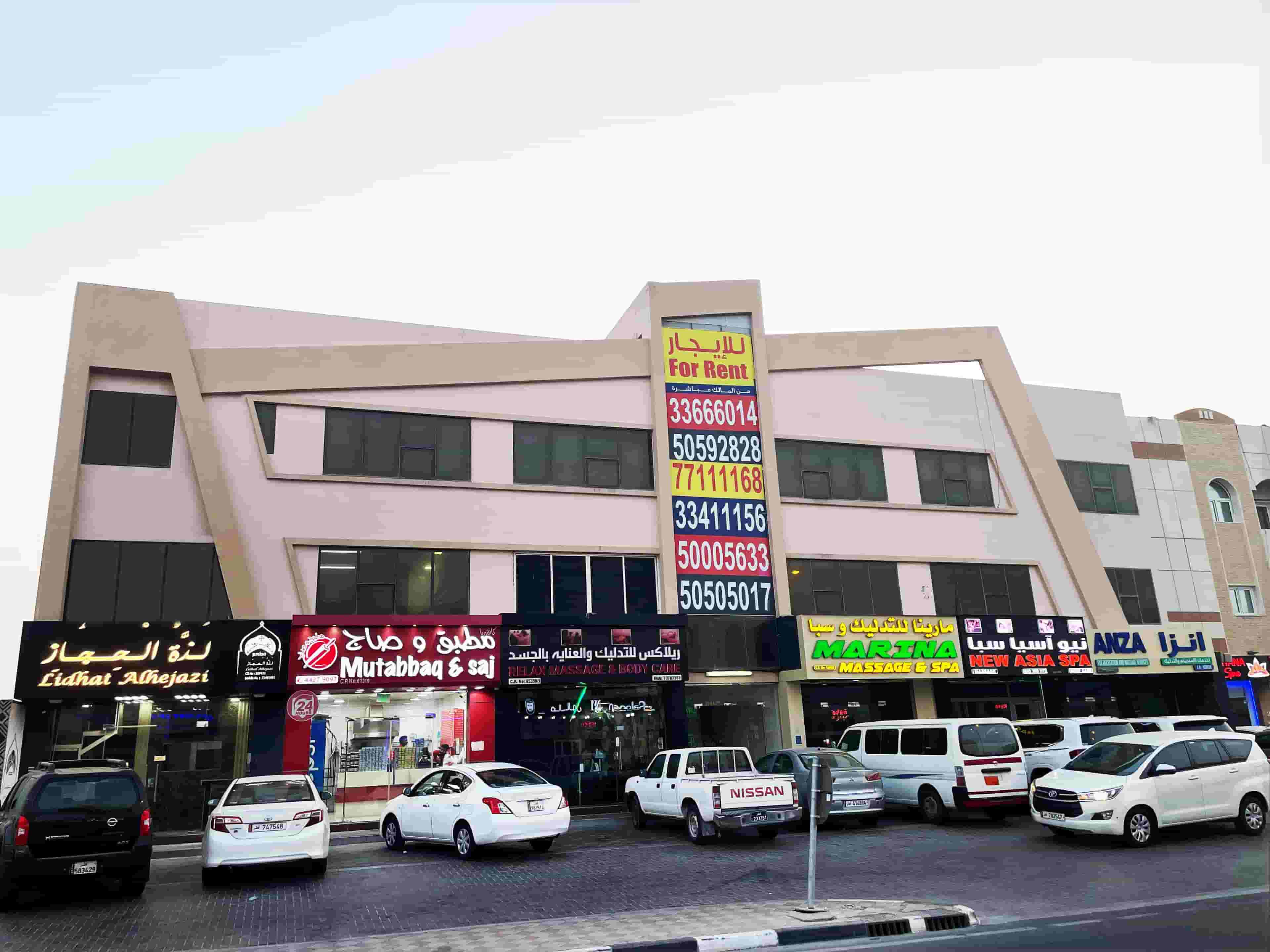 محل للايجار شارع العزيزية الثاني محل للايجار شارع العزيزية الثاني