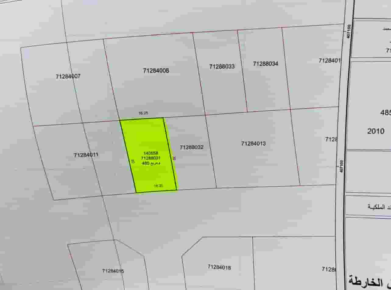 Land for sale in Umm Salal Land for sale in Umm Salal