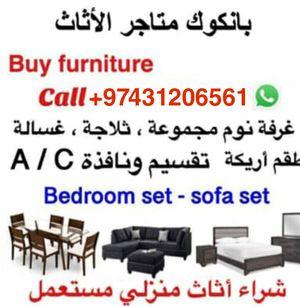 Buying used furniture 