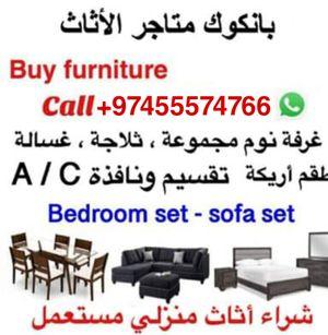 Buy used furniture